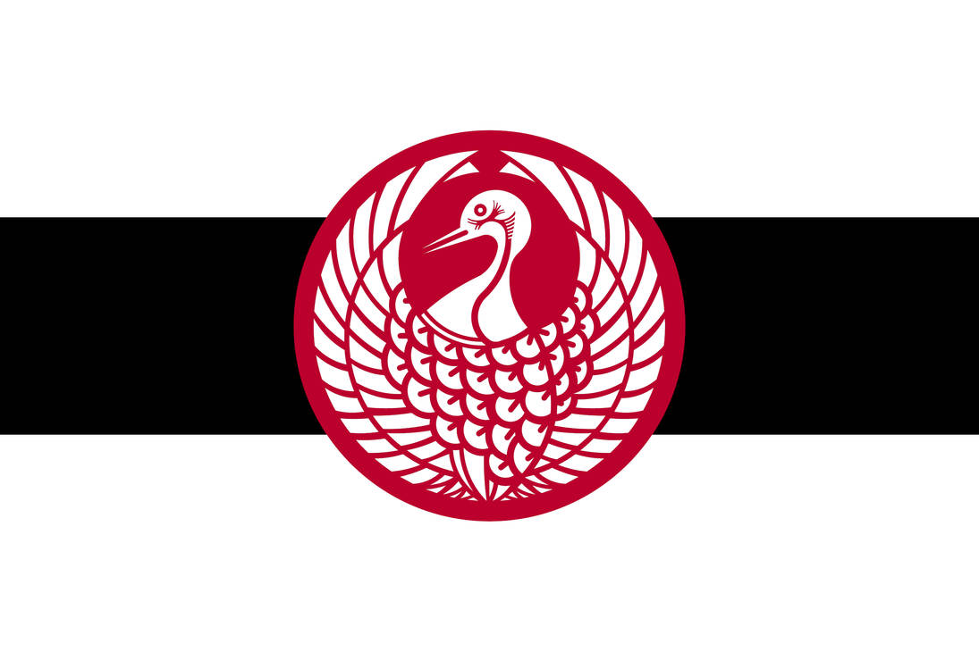 Sun and Crane Kamon Crest on Tokugawa Triband by DeviantArtUser1898 on ...