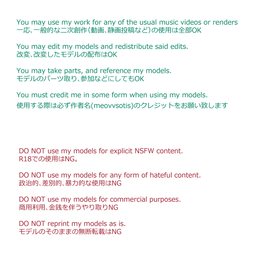 Meovvsotis User Profile Deviantart Meovvsotis User Profile Deviantart