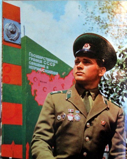 Soviet Border Control Soviet border guard by comrade-Yaroslav on DeviantArt