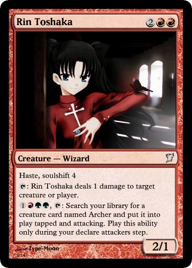 Rin Toshaka