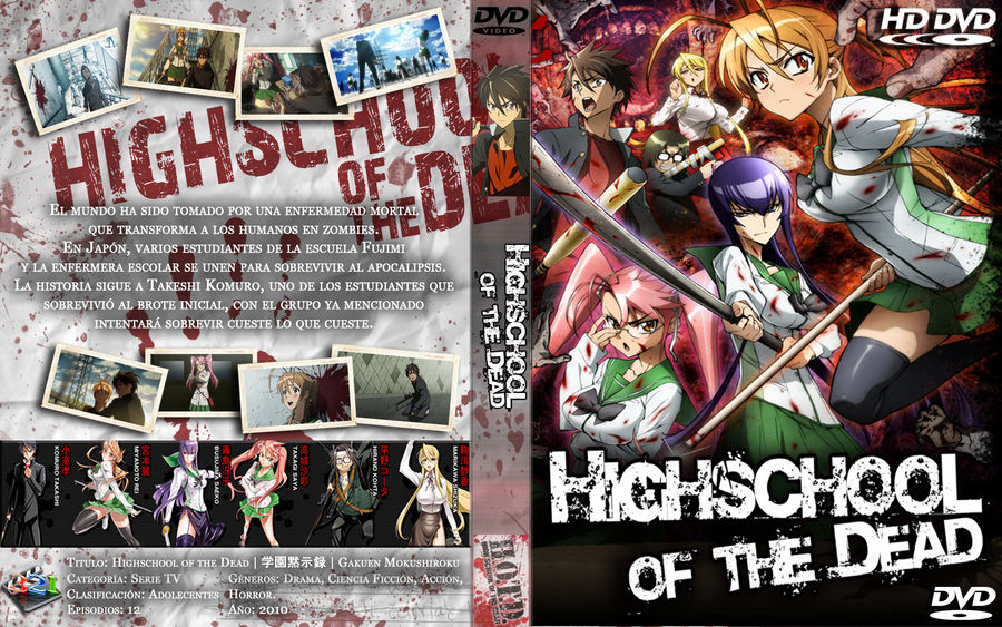 Highschool of the Dead (2010)