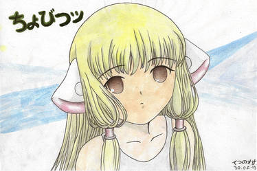 Chii Chobits Fan Art [color] by uTubedesignz