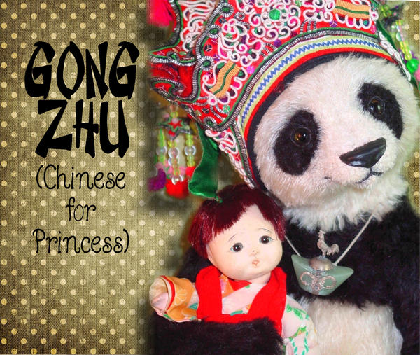 Gong Zhu 4 by montybearkins