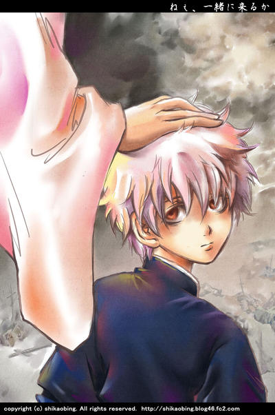 Gintoki,will you go with me?