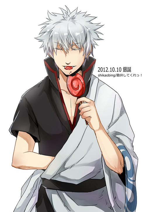 20121010-Happy Birthday to Gintoki