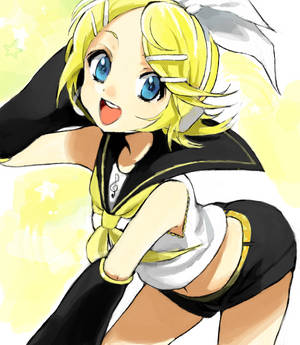 Kagamine