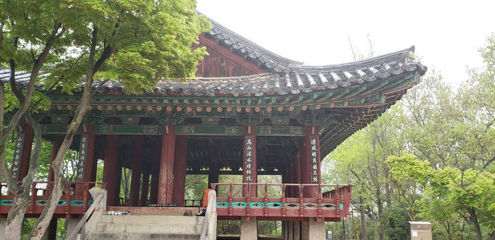 Hilltop building - Jeonju