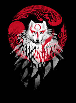 Okami Wolf II