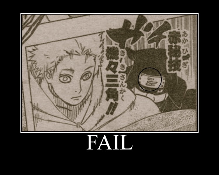 Kankuro Fail