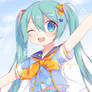 Mikuu