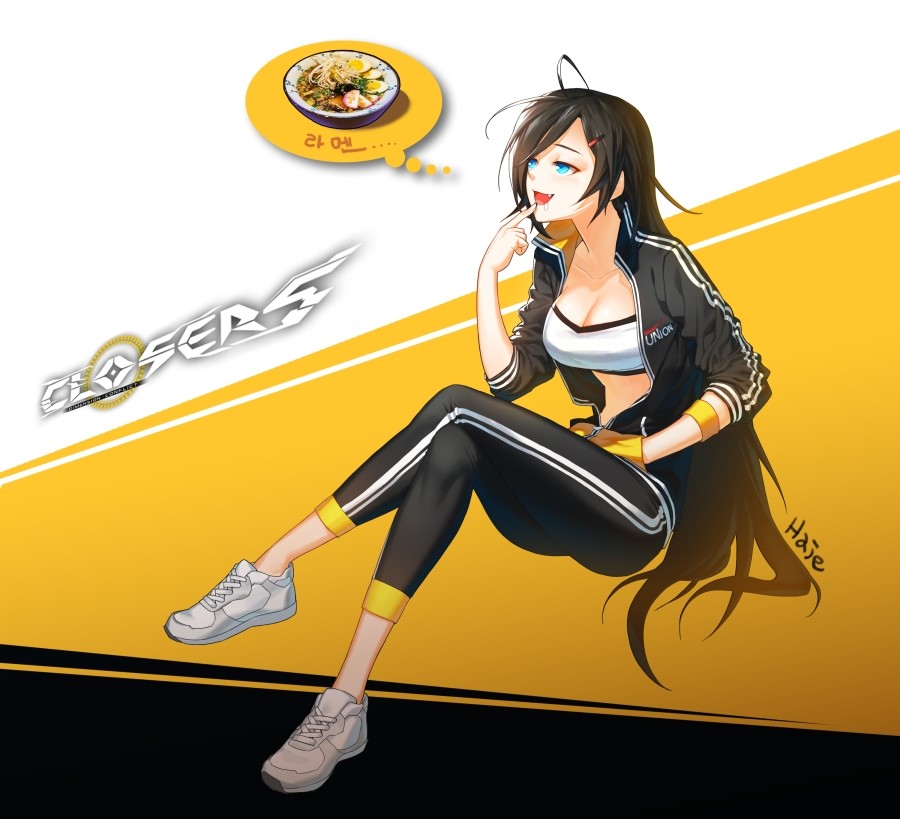 Closers Seo Yu ri