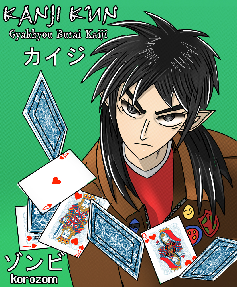 Kanji Kun Gyakkyou Burai Kaiji Ultimate Survivor By Korozom On Deviantart Kanji Kun Gyakkyou Burai Kaiji Ultimate Survivor By Korozom On Deviantart