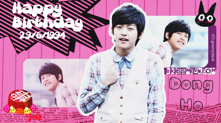 dongho banner