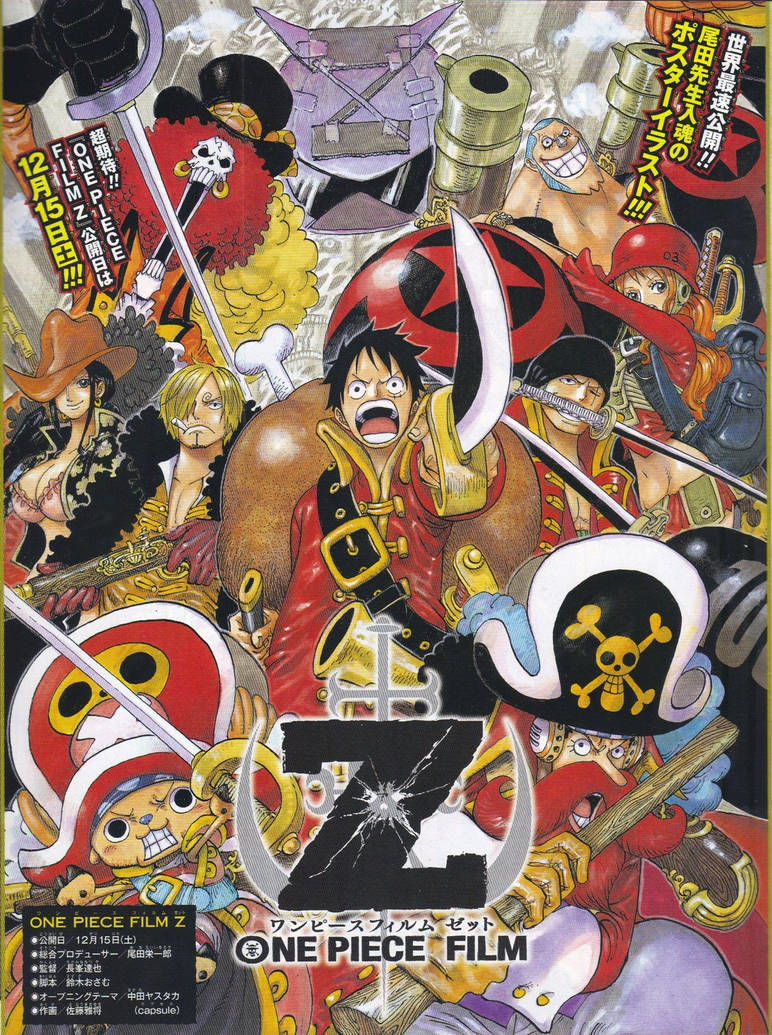 One Piece New World Z Movie By Naruke24 On Deviantart One Piece New World Z Movie By Naruke24 On Deviantart