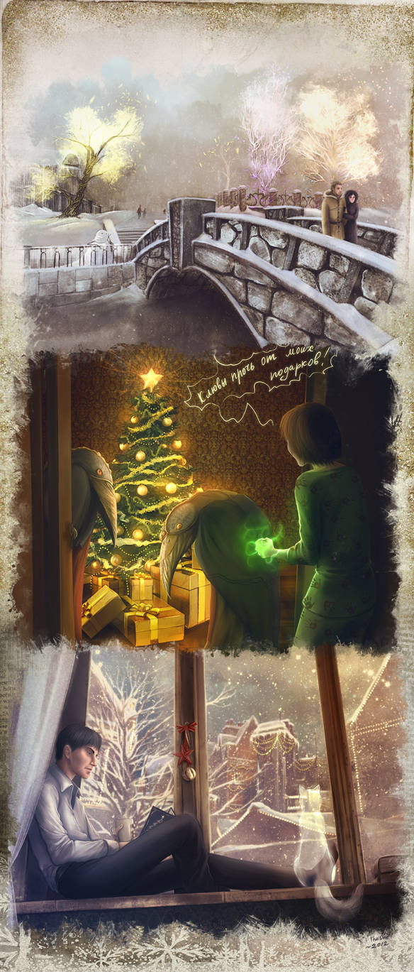 Utopia 2013 by ViaEstelar on DeviantArt