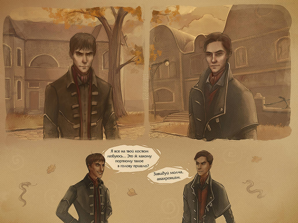 Doppelganger by ViaEstelar on DeviantArt