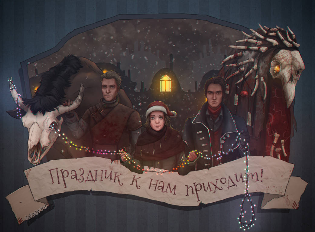 Nothing's calm, nothing's bright by ViaEstelar on DeviantArt