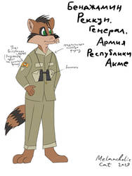 General Benjamin Raccoon