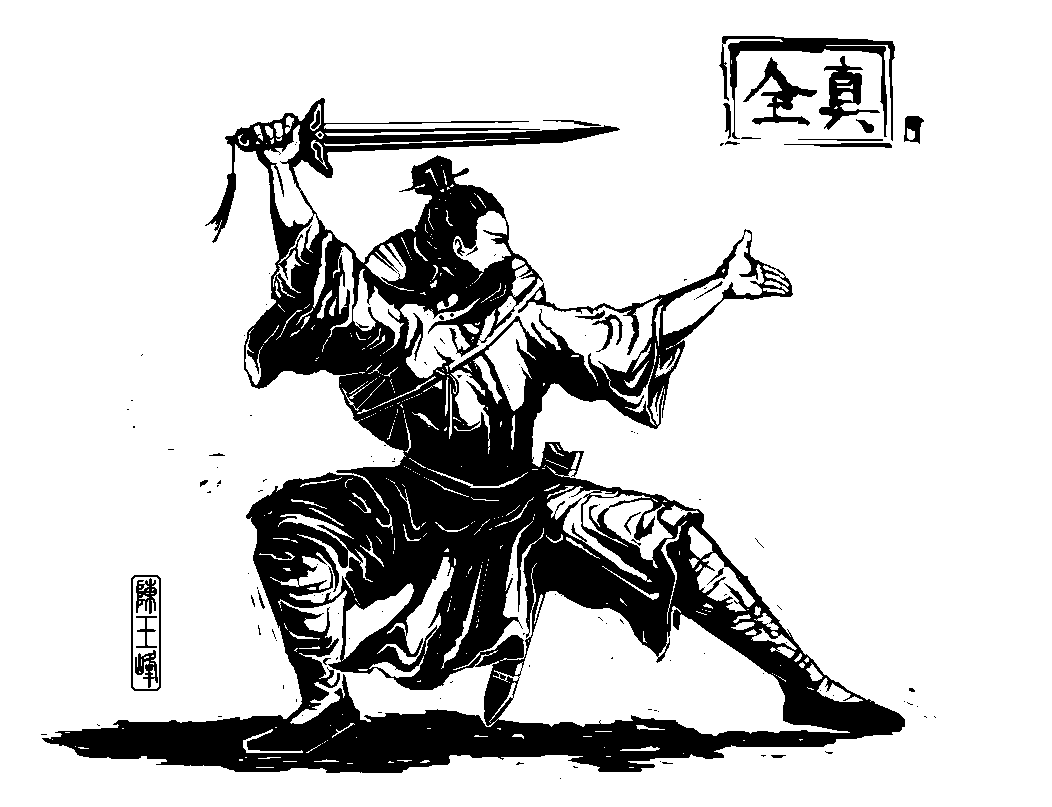 Taoist