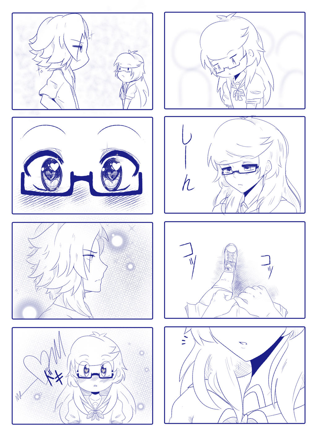 First Sight by ladny
