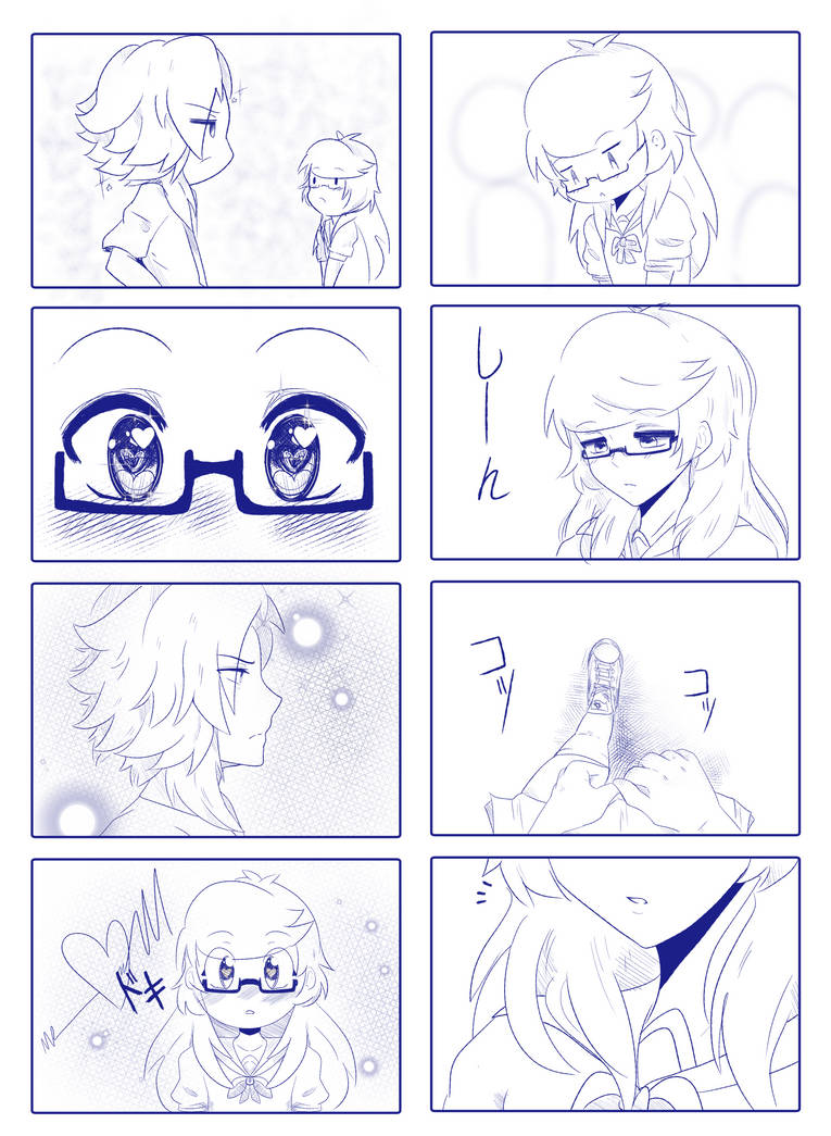 First Sight by ladny