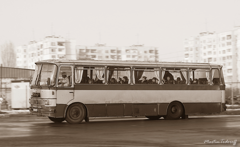 Chavdar by FeverPictures on DeviantArt