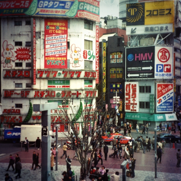 Tokyo signs