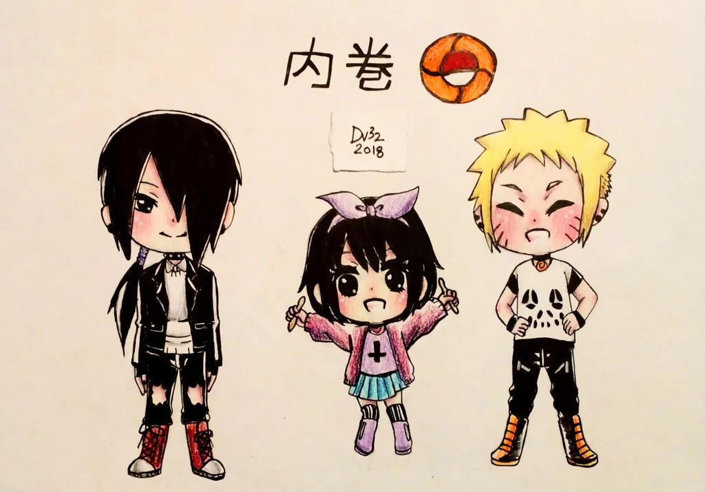 Uchiuzu Family