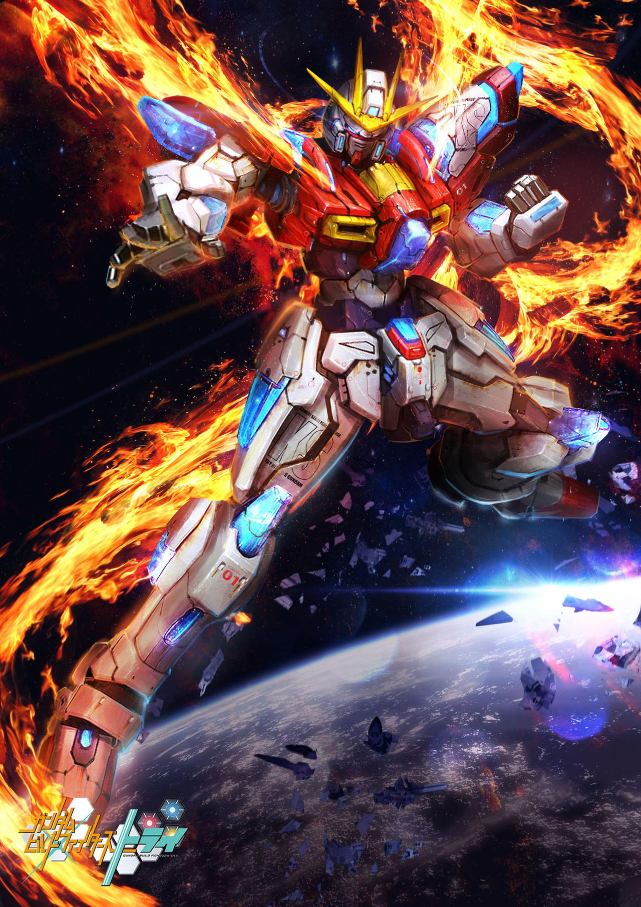 burning gundam by darkfreedom23 on DeviantArt