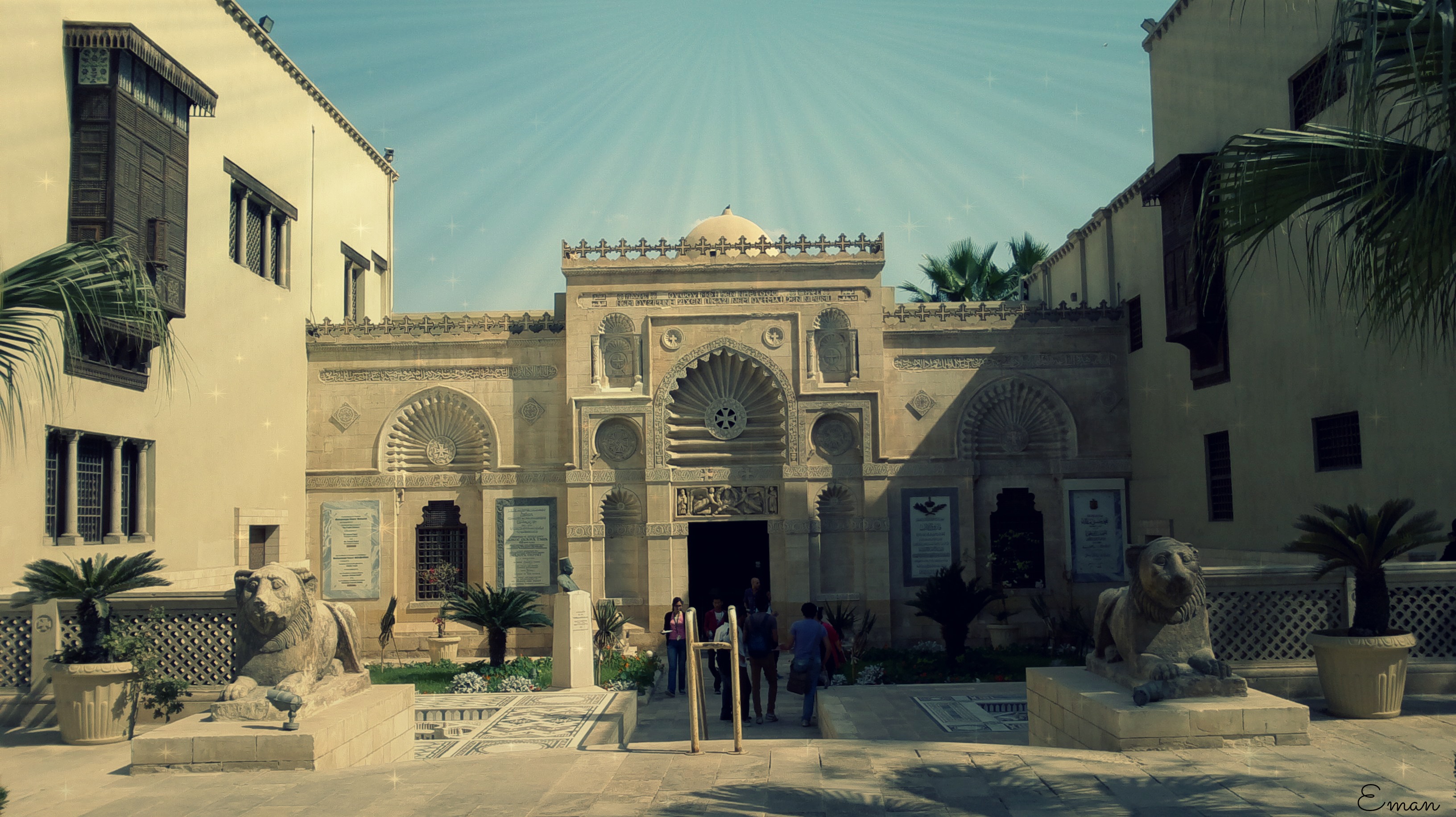 Coptic Museum