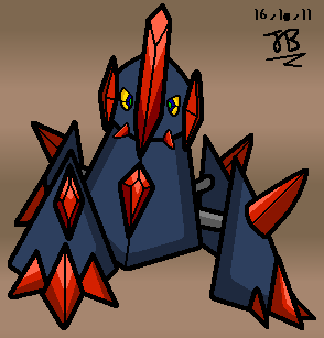 Gigalith