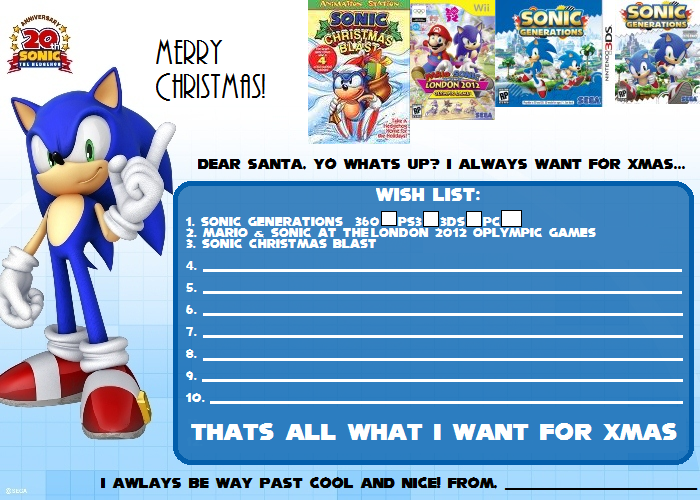 Sonic 20th Anniversary Christmas Wish List meme