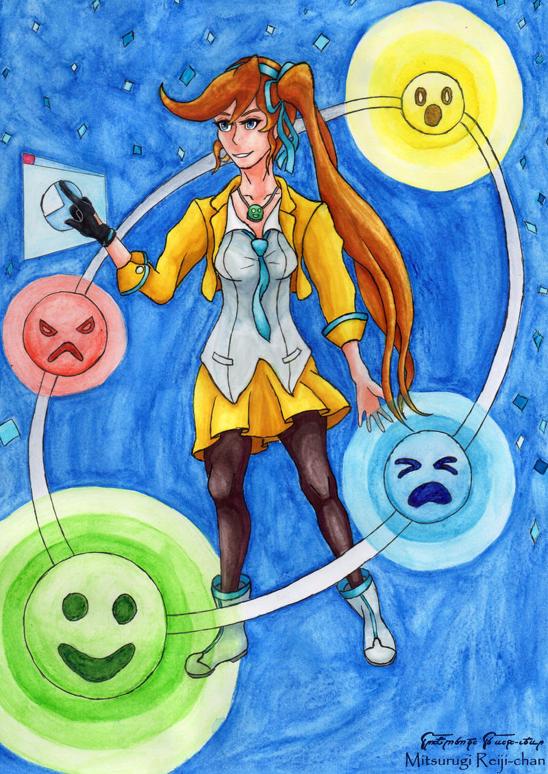 Matrix Athena Machine Athena Cykes ~ Mood matrix by Mitsurugi-Reiji-chan on DeviantArt