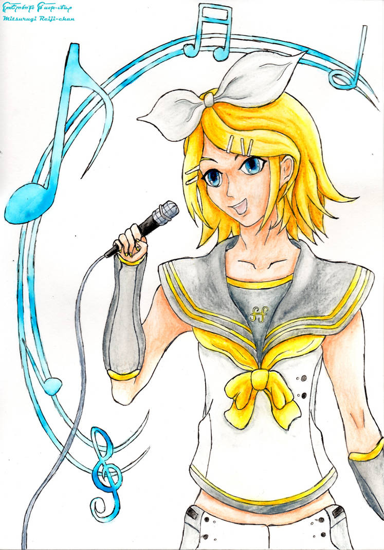Kagamine Rin Bon Anniversaire En Retard Gumi By Mitsurugi Reiji Chan On Deviantart Kagamine Rin Bon Anniversaire En Retard Gumi By Mitsurugi Reiji Chan On Deviantart