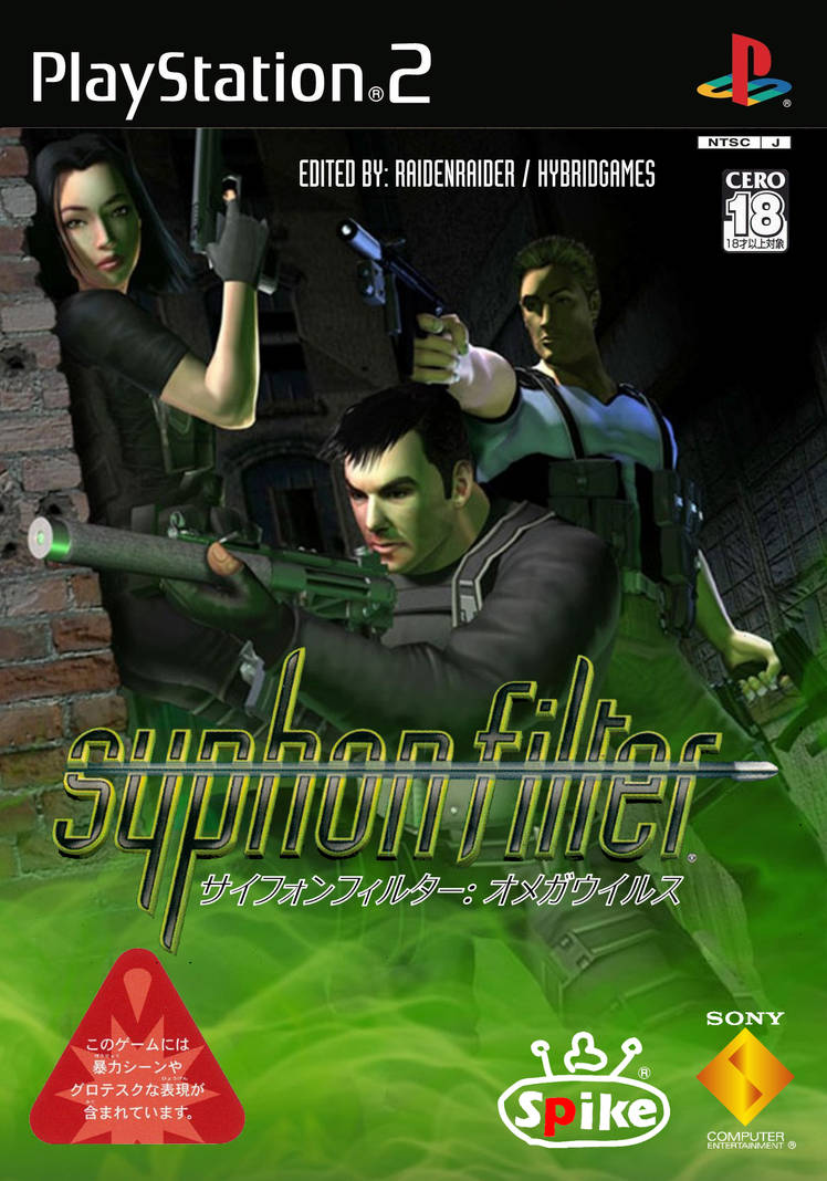 Sython Fighter Syphon Filter The Omega Strain - Japan PS2 Cover by RaidenRaider on ...