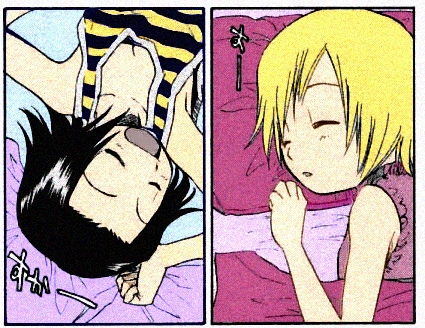 Kurosaki sisters sleeping