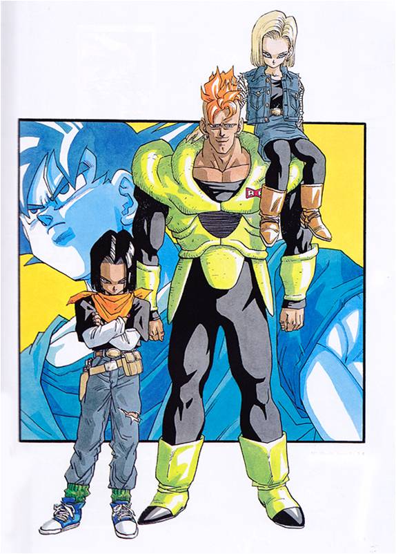 Dragon Ball : Android 16 , 17 , 18 by mada654 on DeviantArt