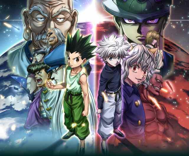 Hunter x Hunter Chimera Ant Arc Promo