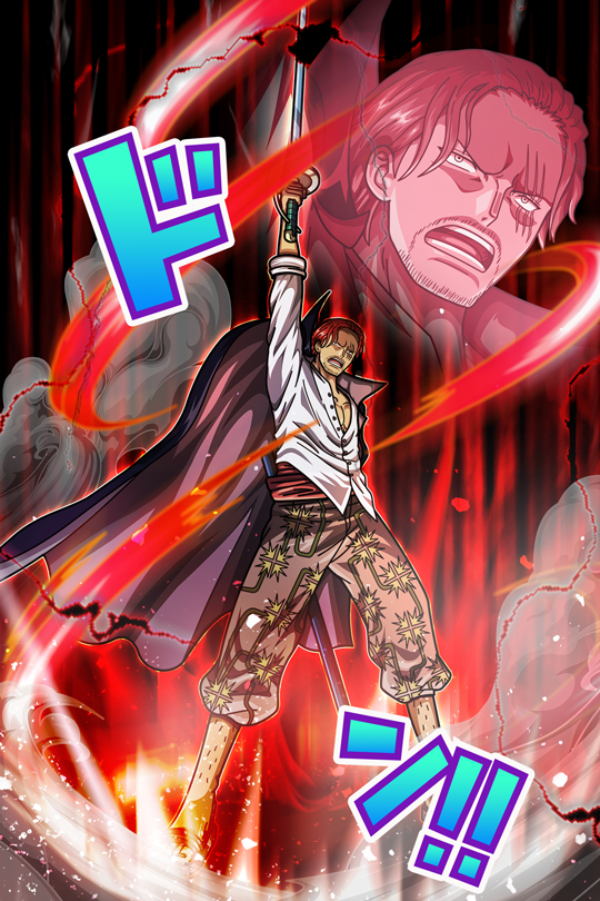 Shanks Hype One Piece By Mada654 On Deviantart Shanks Hype One Piece By Mada654 On Deviantart