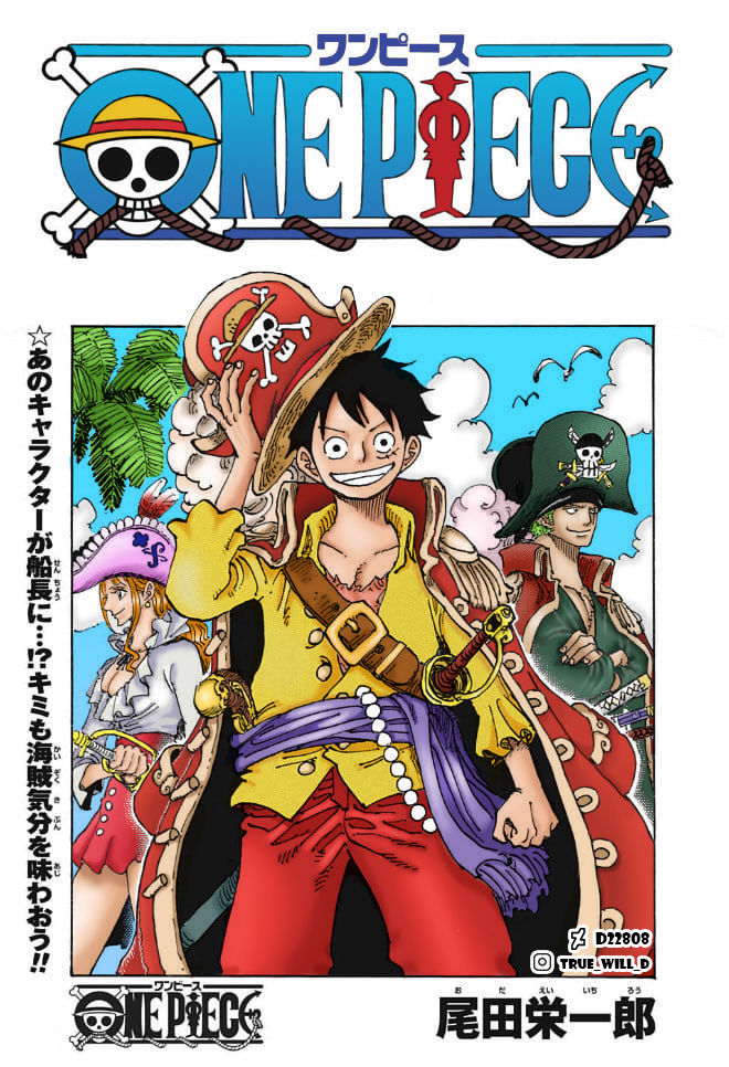 Full cover for chapter 1000 reveled! : r/OnePiece