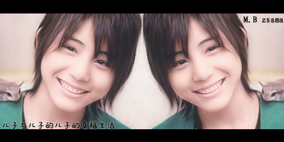 yamada ryosuke 1