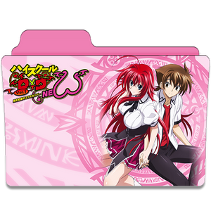 High School DxD New