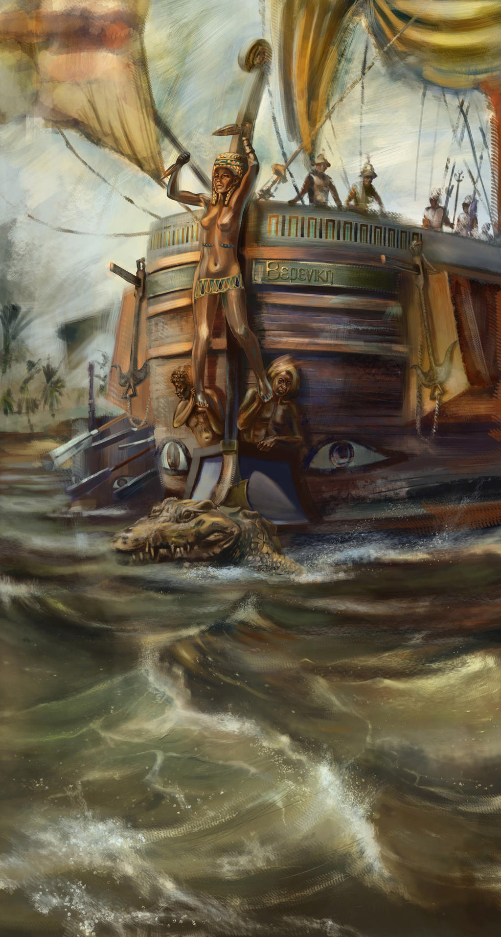 Egyptian vessel