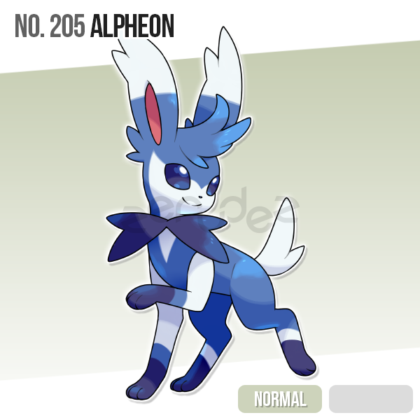 205 Alpheon