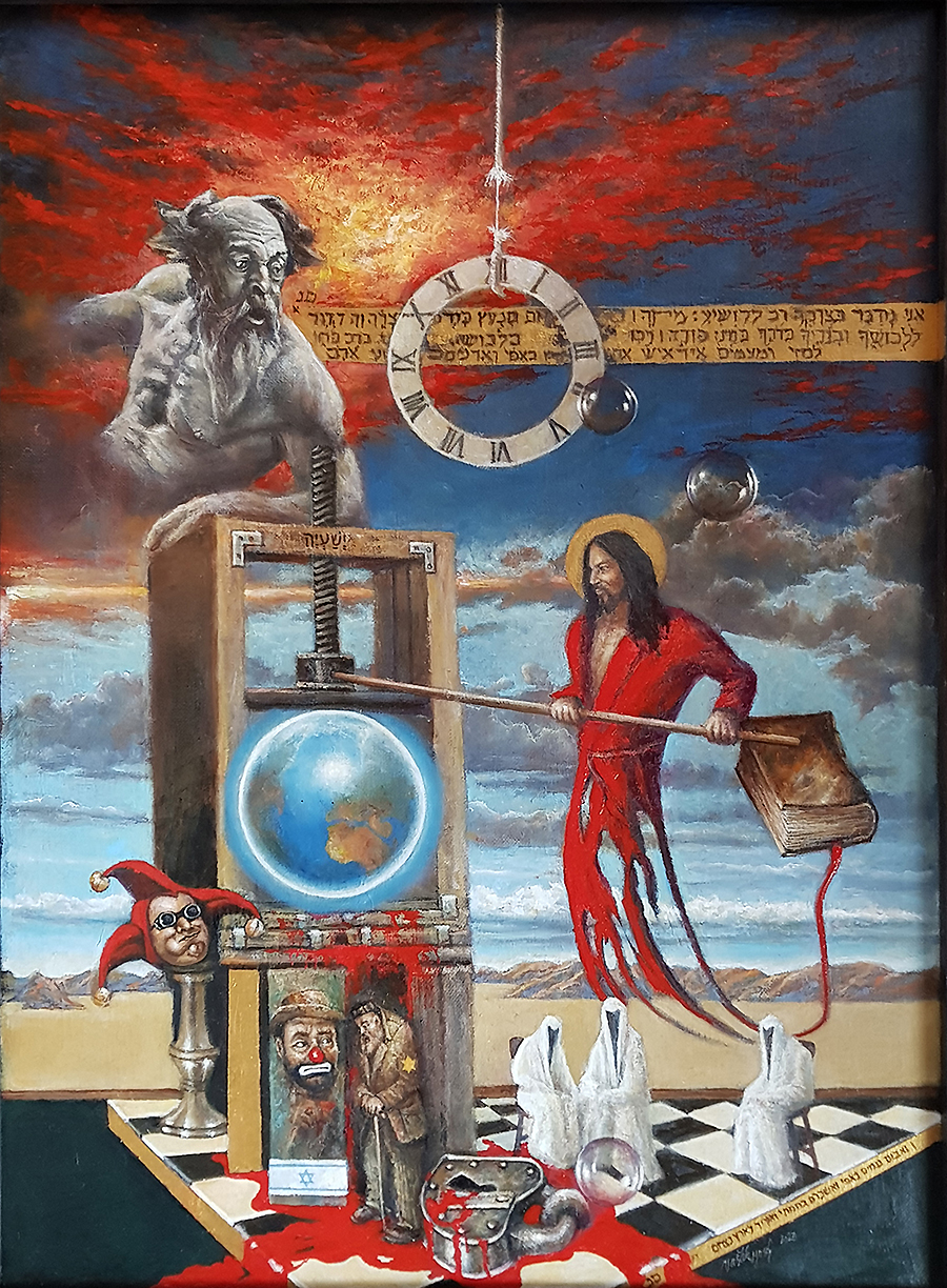 The Astonishment of Neptun