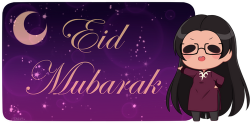 Eid Mubarak! - 2018