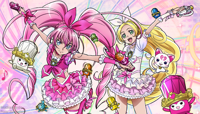 New pretty cure,Suite Precure