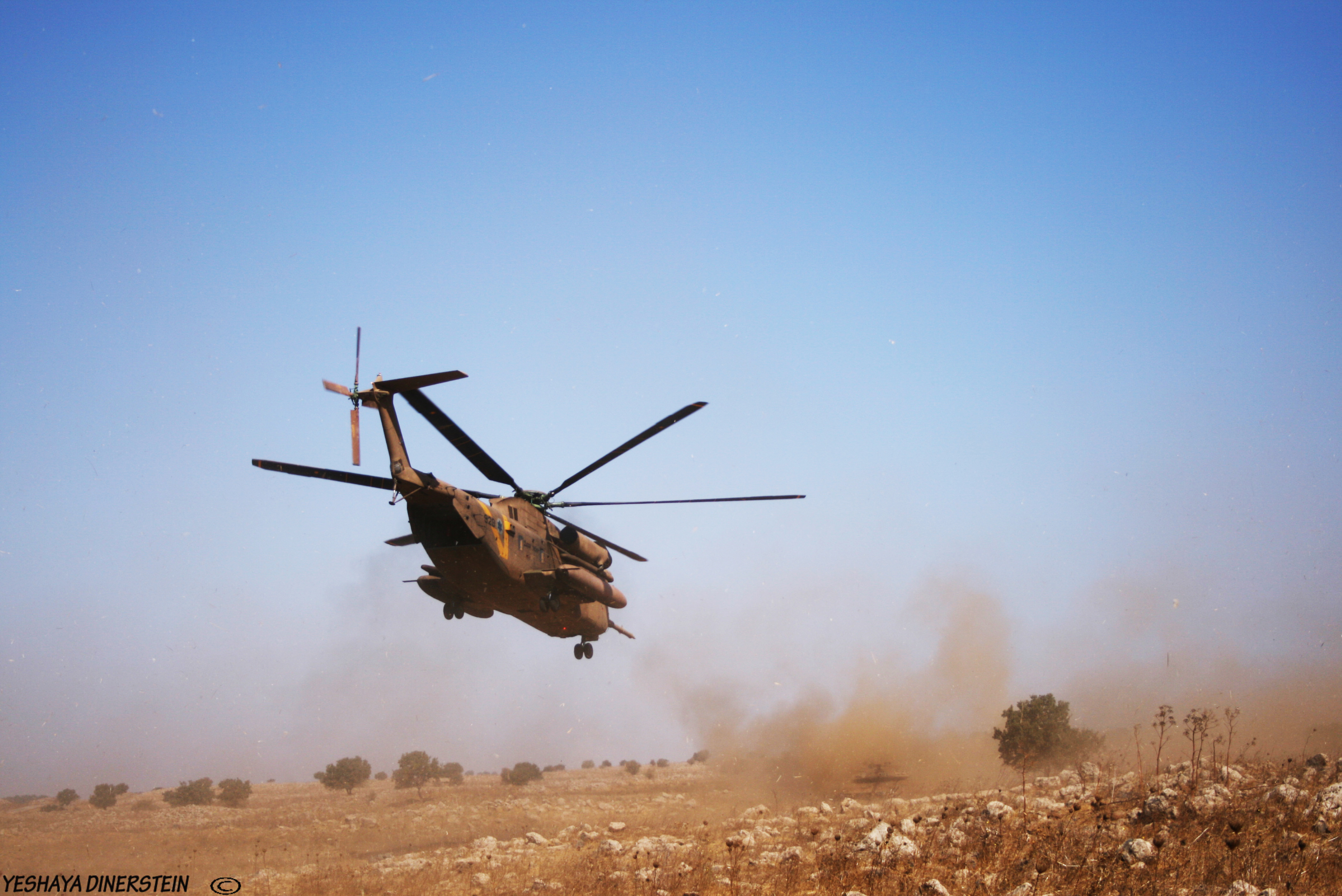 IDF helicopter landing