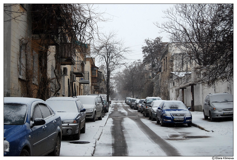 Quiet street.