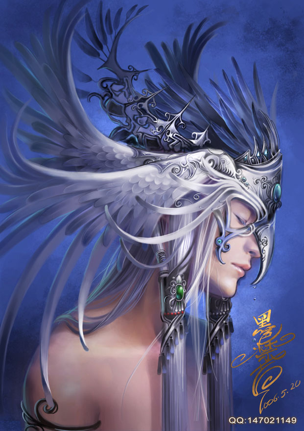 artbook cover